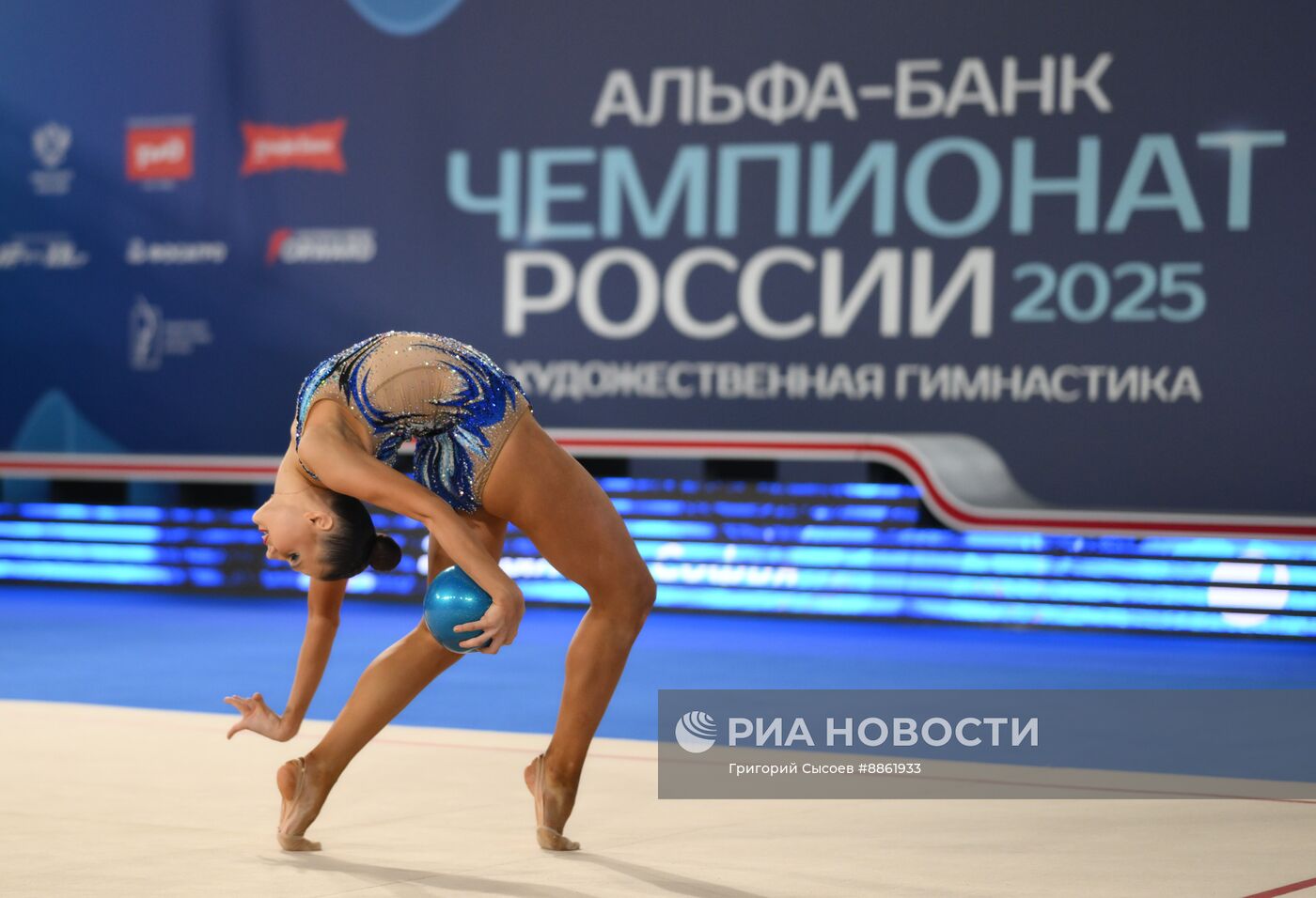 Чемпионат России по художественной гимнастике 2025