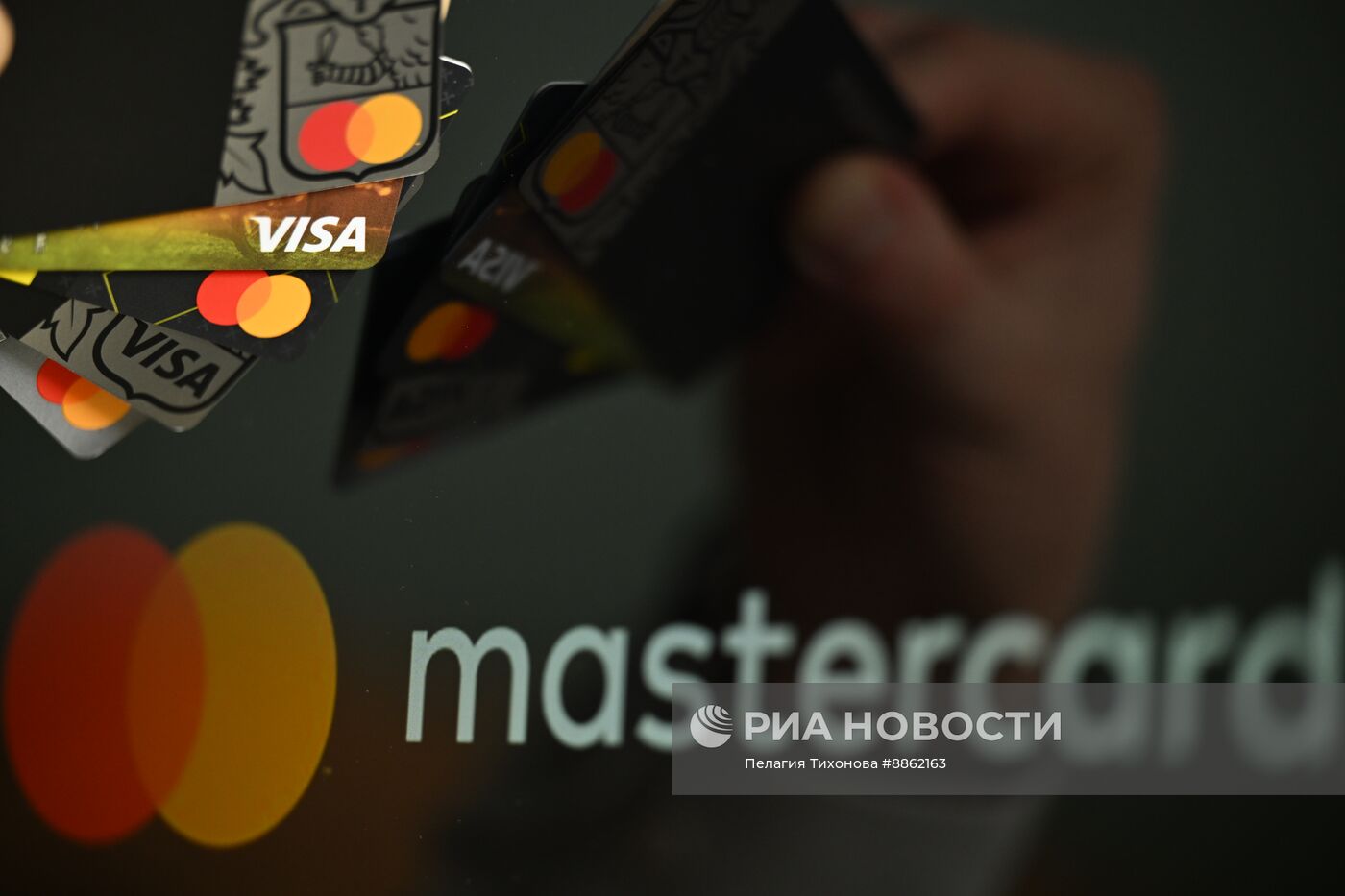 Банковские карты Visa и Mastercard