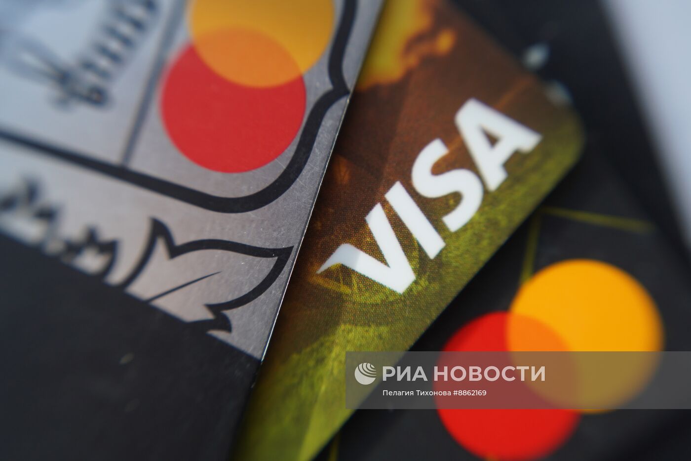 Банковские карты Visa и Mastercard