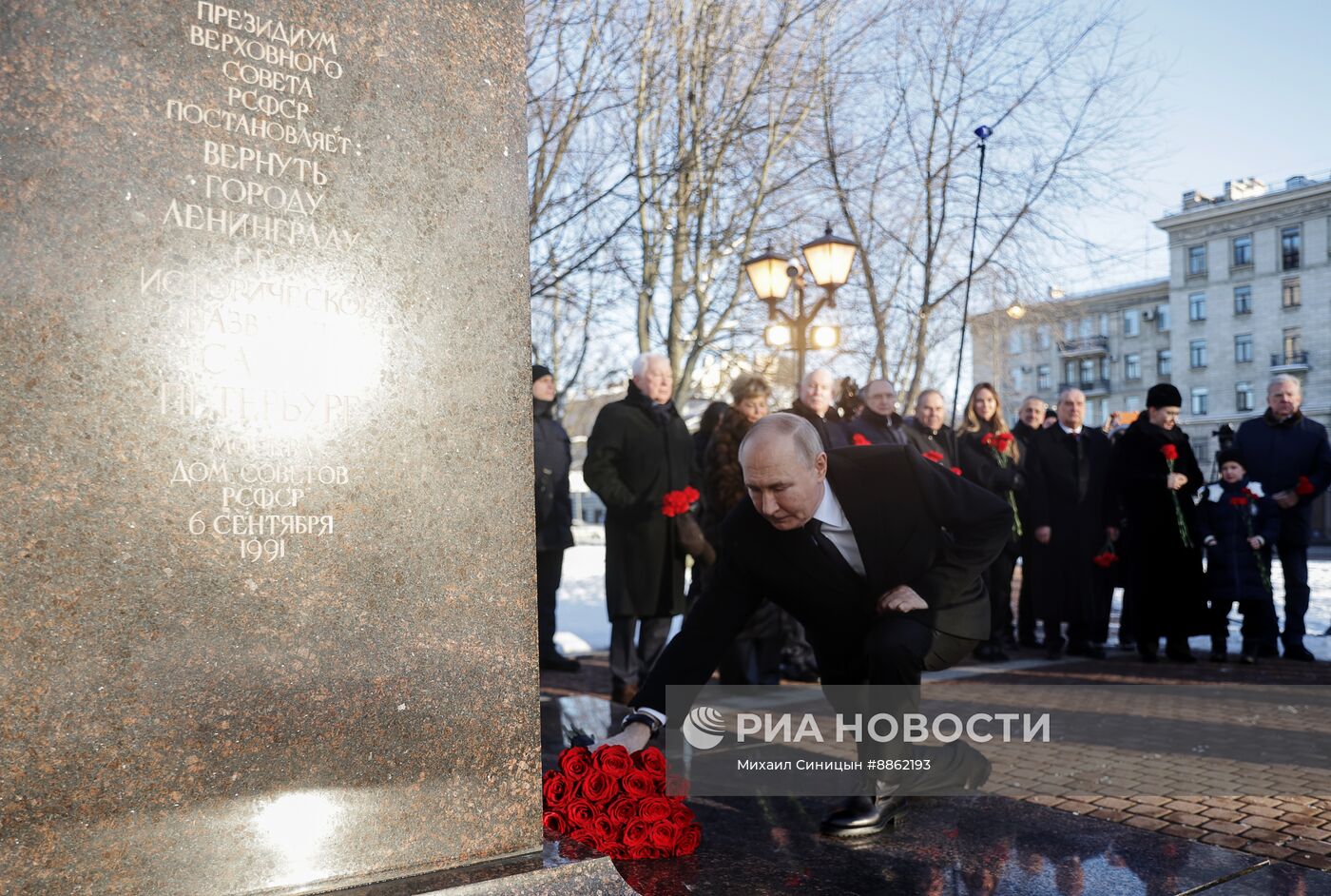 Рабочая поездка президента Владимира Путина в Санкт-Петербург