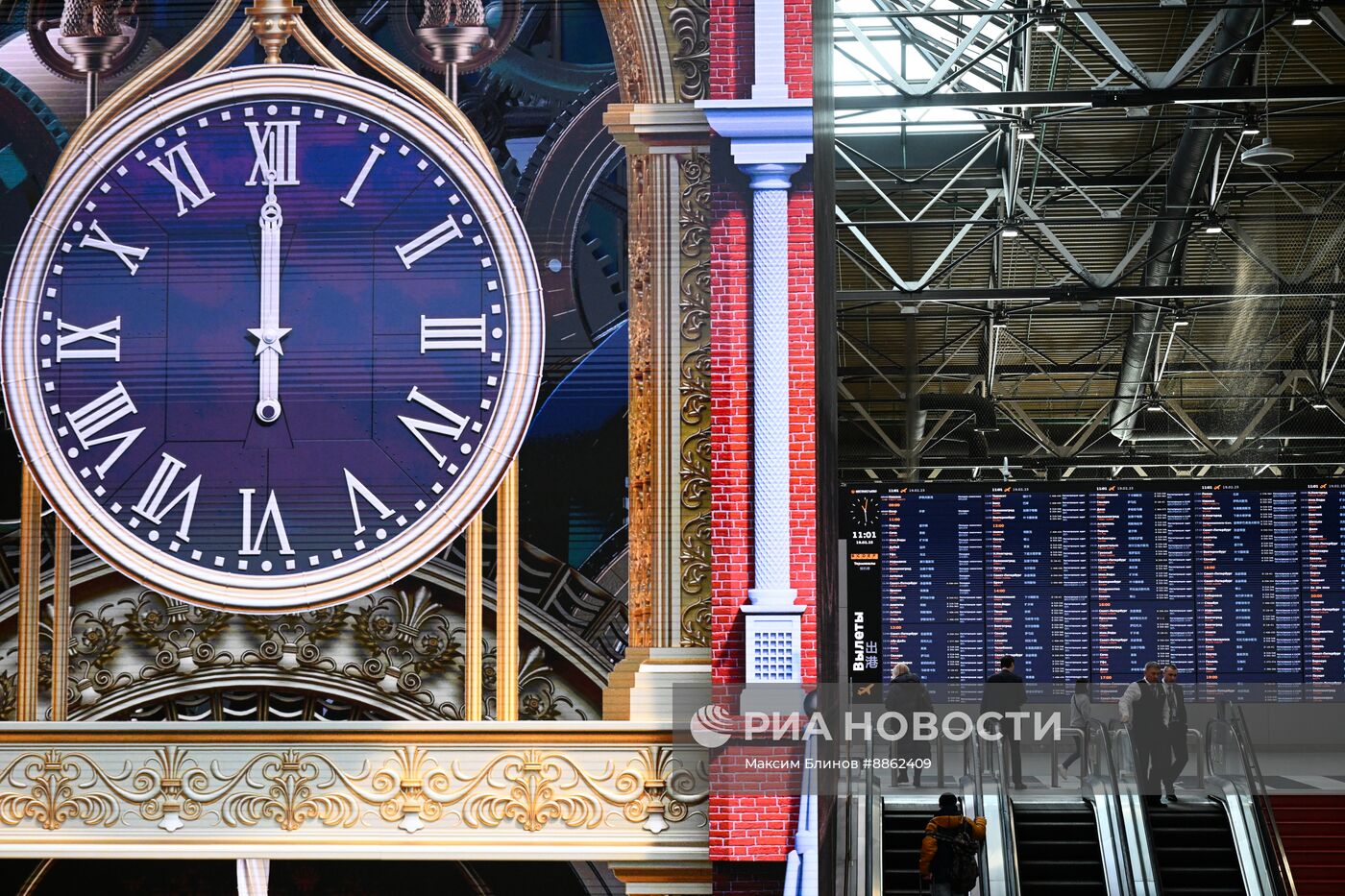 Аэропорт Шереметьево