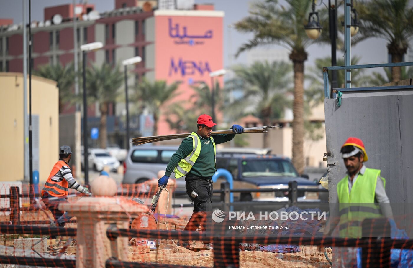 Города мира. Эр-Рияд