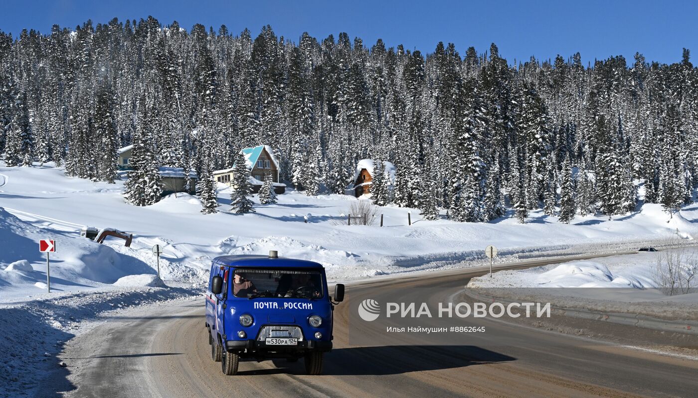 Работа "Почты России" в отдаленных местах Сибири 