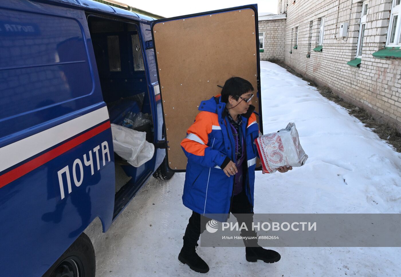 Работа "Почты России" в отдаленных местах Сибири