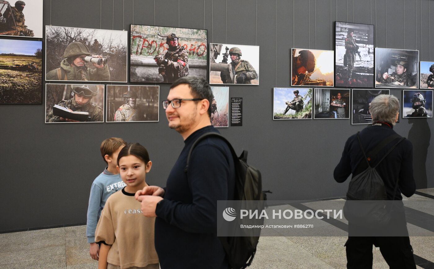 Выставка "Защитники Отечества" 