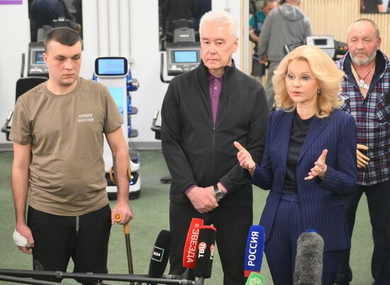 Центр реабилитации для участников СВО 