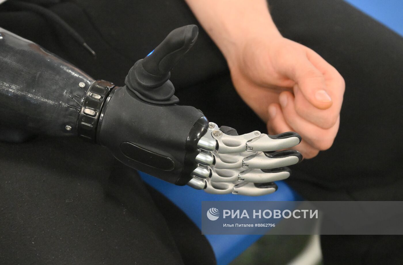 Центр реабилитации для участников СВО
