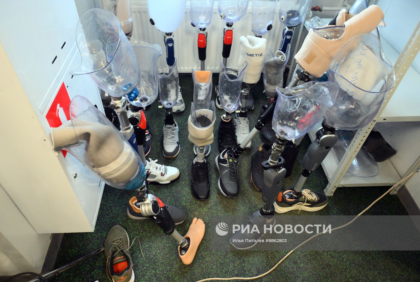 Центр реабилитации для участников СВО