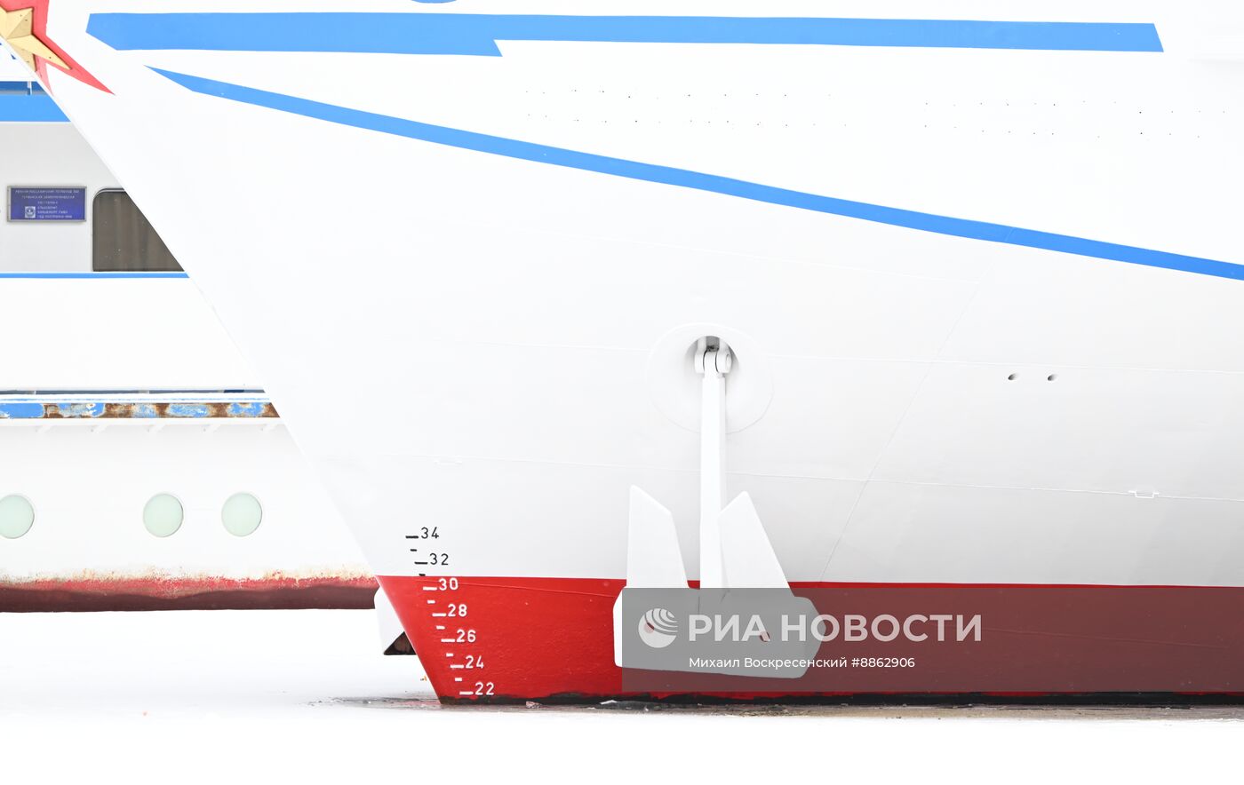 Стоянка теплоходов в период закрытия речной навигации в Москве
