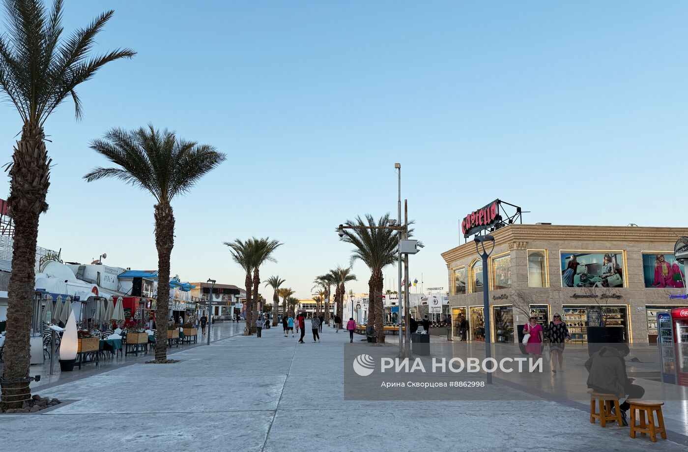 Страны мира. Египет