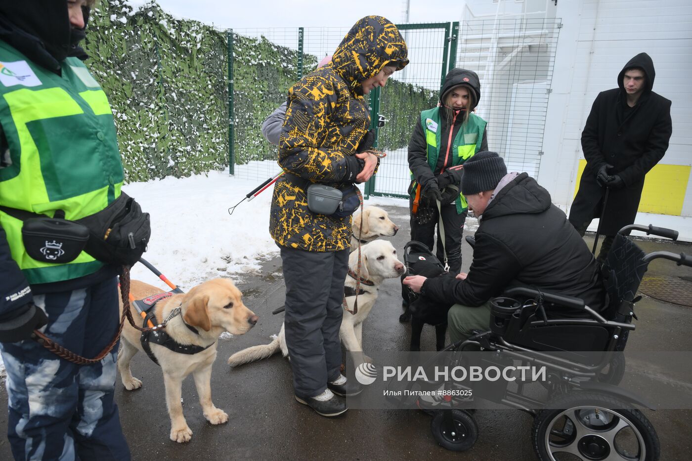 Центр реабилитации для участников СВО 