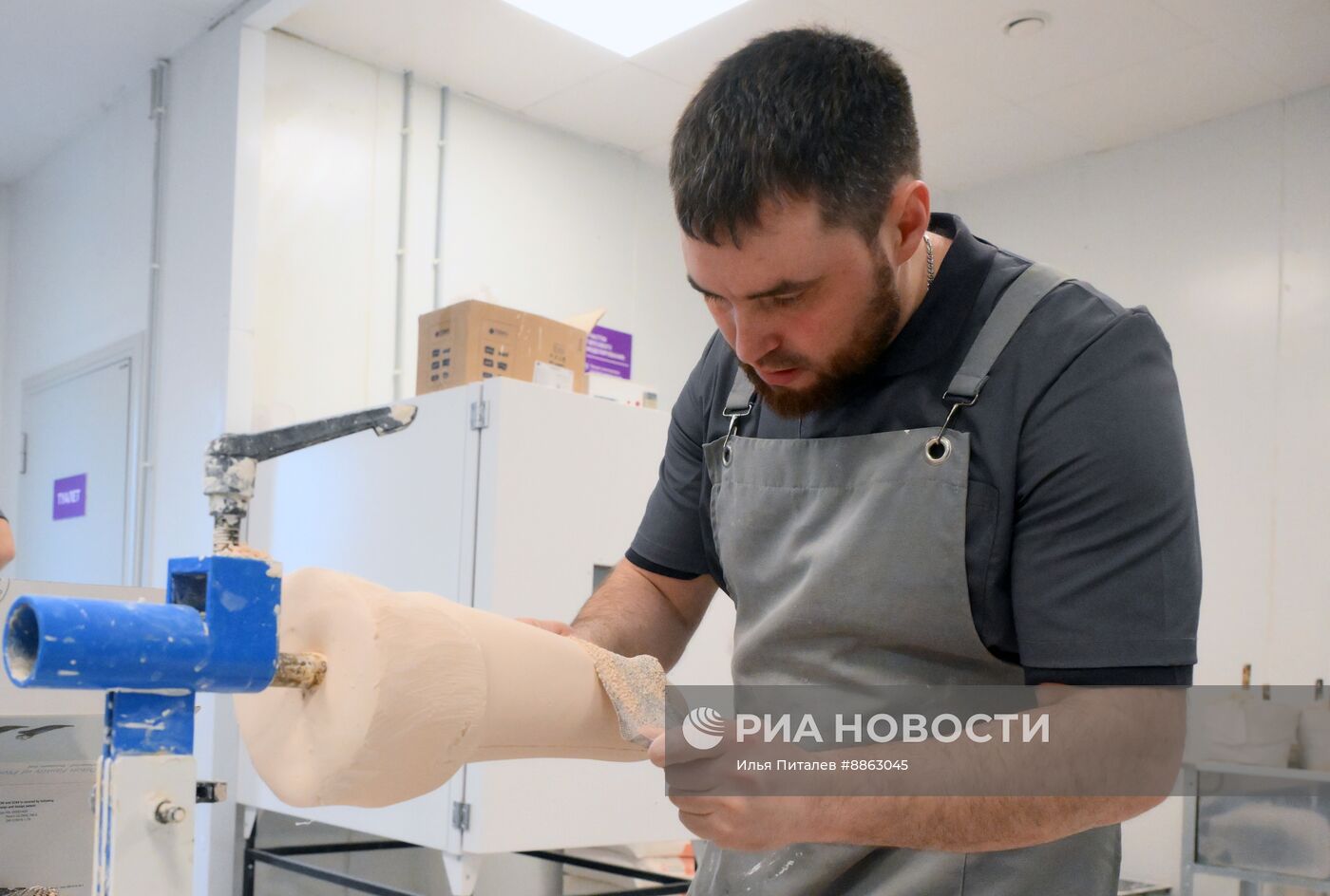 Центр реабилитации для участников СВО