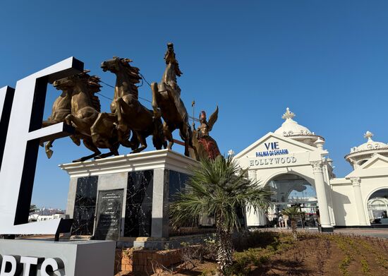 Страны мира. Египет