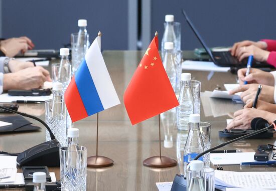 Визит главы МИД РФ С. Лаврова в ЮАР