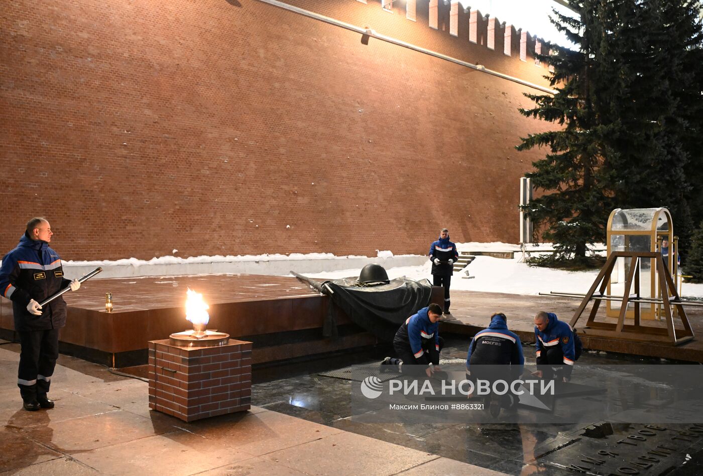 Профилактика горелки Вечного огня у Могилы Неизвестного солдата