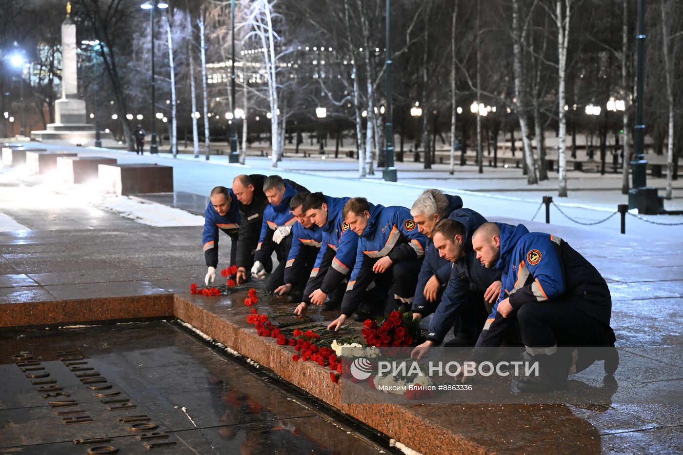 Профилактика горелки Вечного огня у Могилы Неизвестного солдата