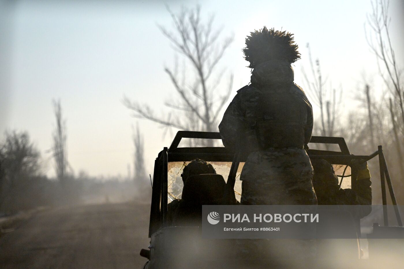 Красноармейское направление