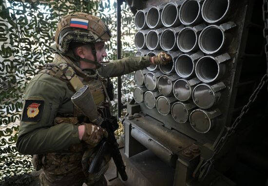 Система дистанционного минирования "Земледелие" ЦВО