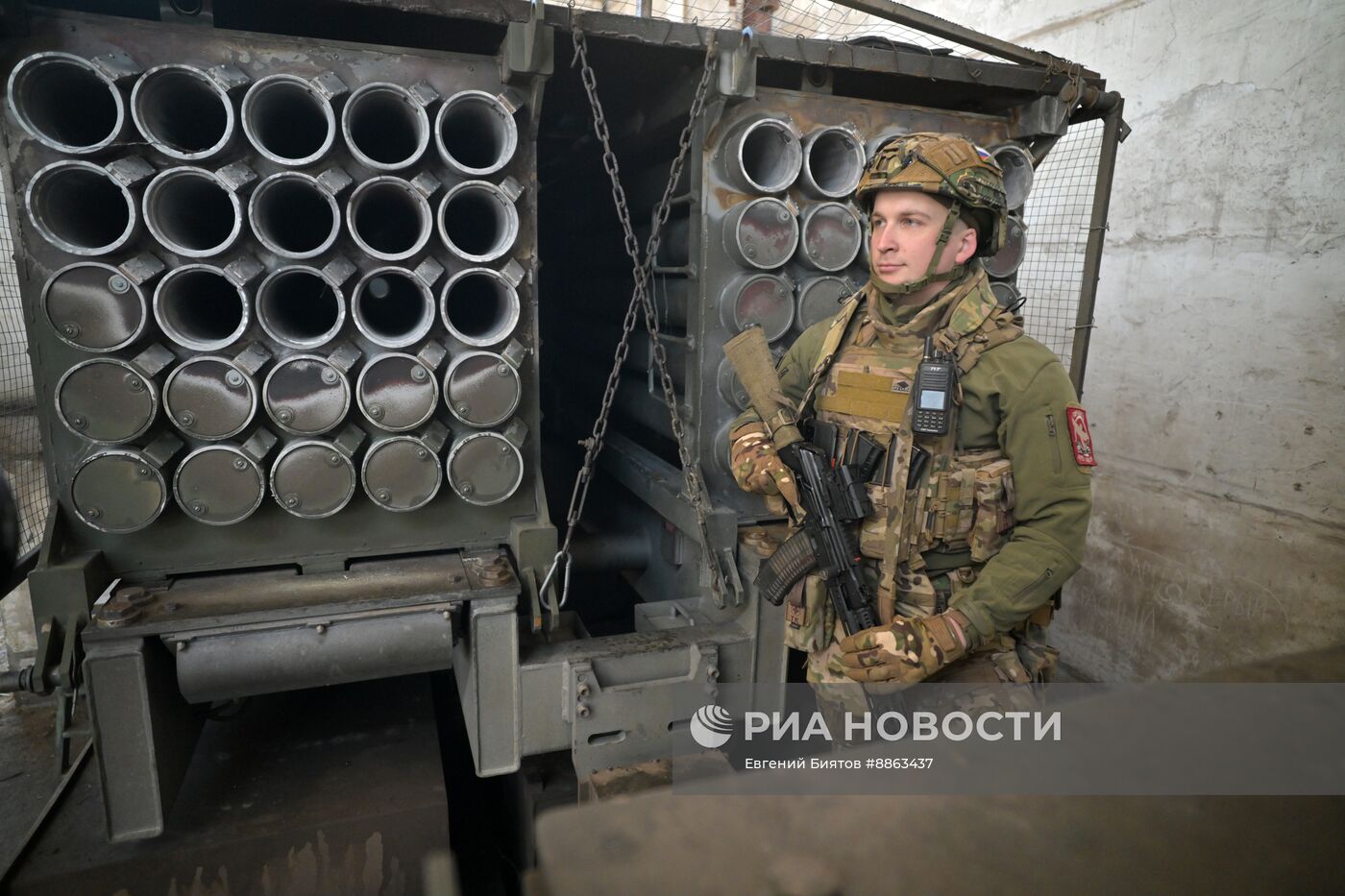 Система дистанционного минирования "Земледелие" ЦВО