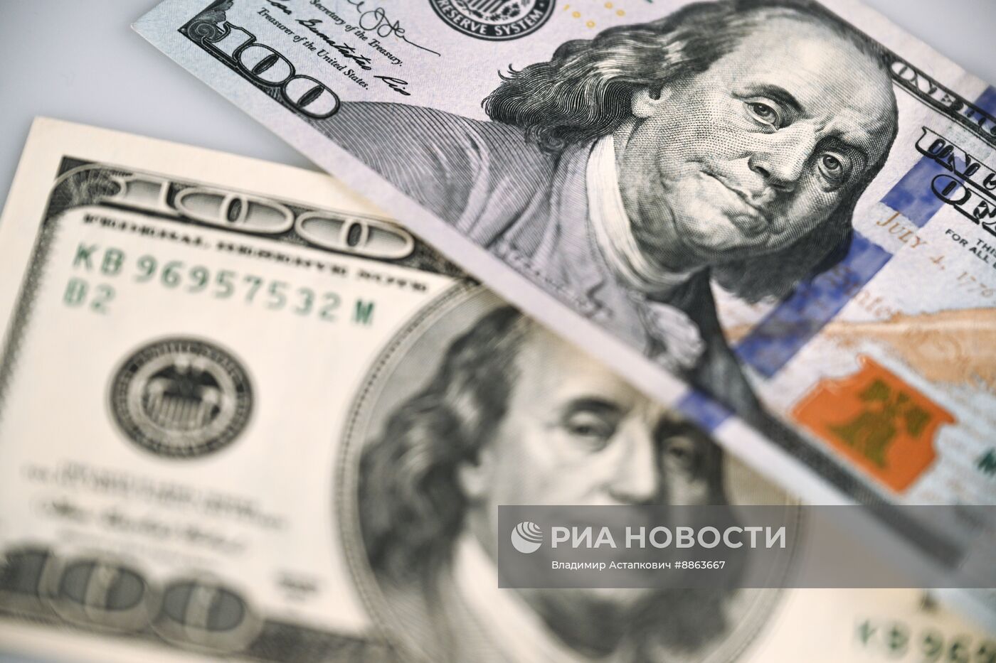 Доллары: старые, новые