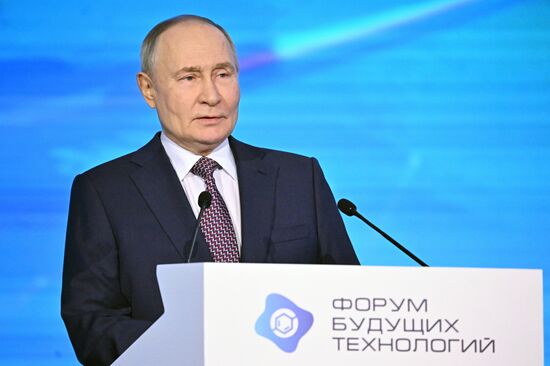 Президент Владимир Путин принял участие в работе Форума будущих технологий