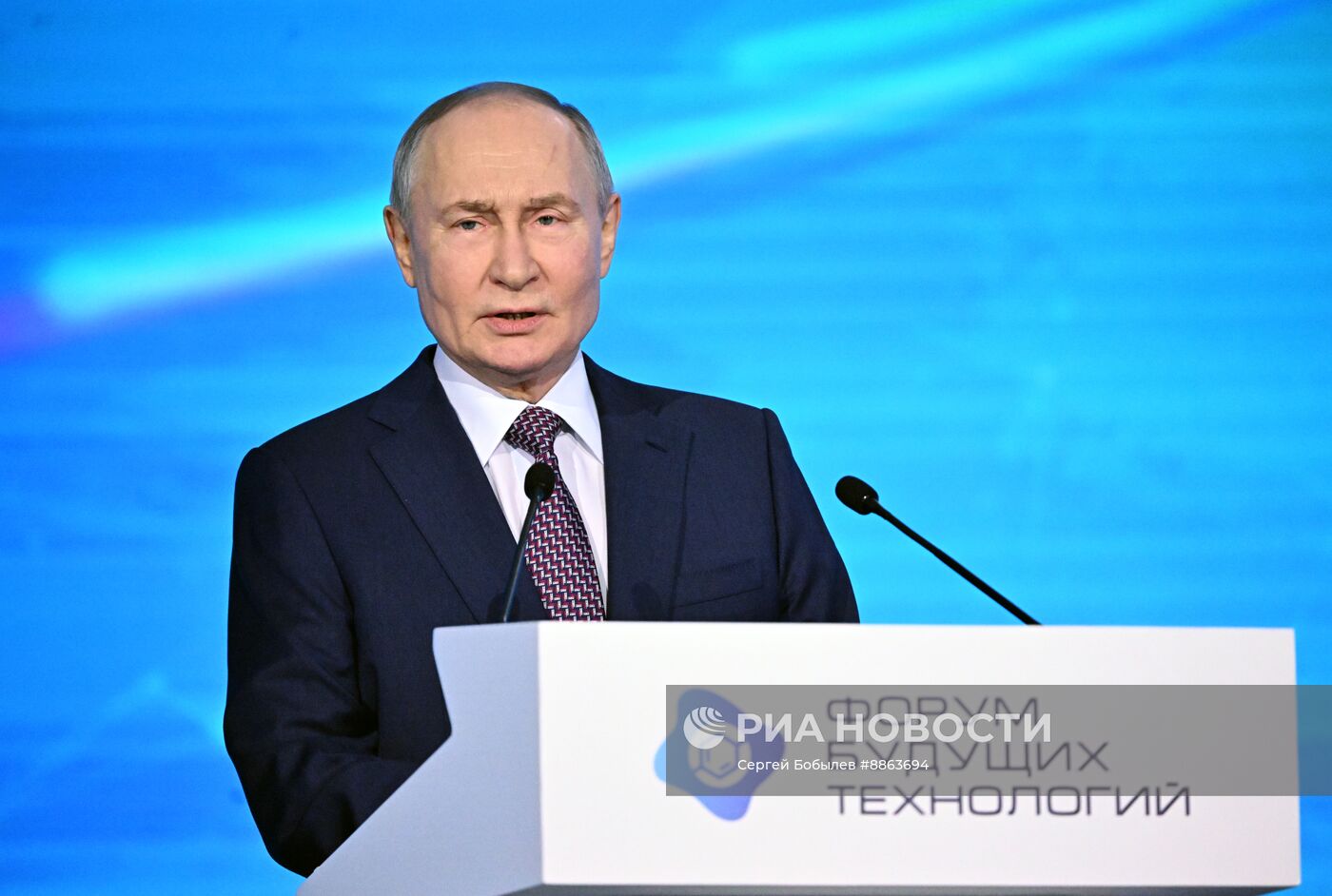 Президент Владимир Путин принял участие в работе Форума будущих технологий