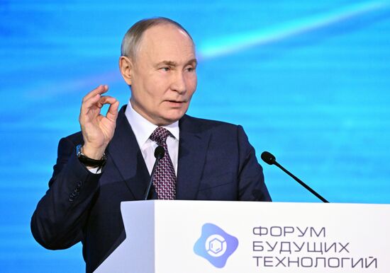 Президент Владимир Путин принял участие в работе Форума будущих технологий