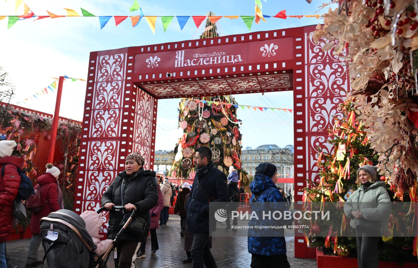 Масленица в рамках проекта "Зима в Москве"