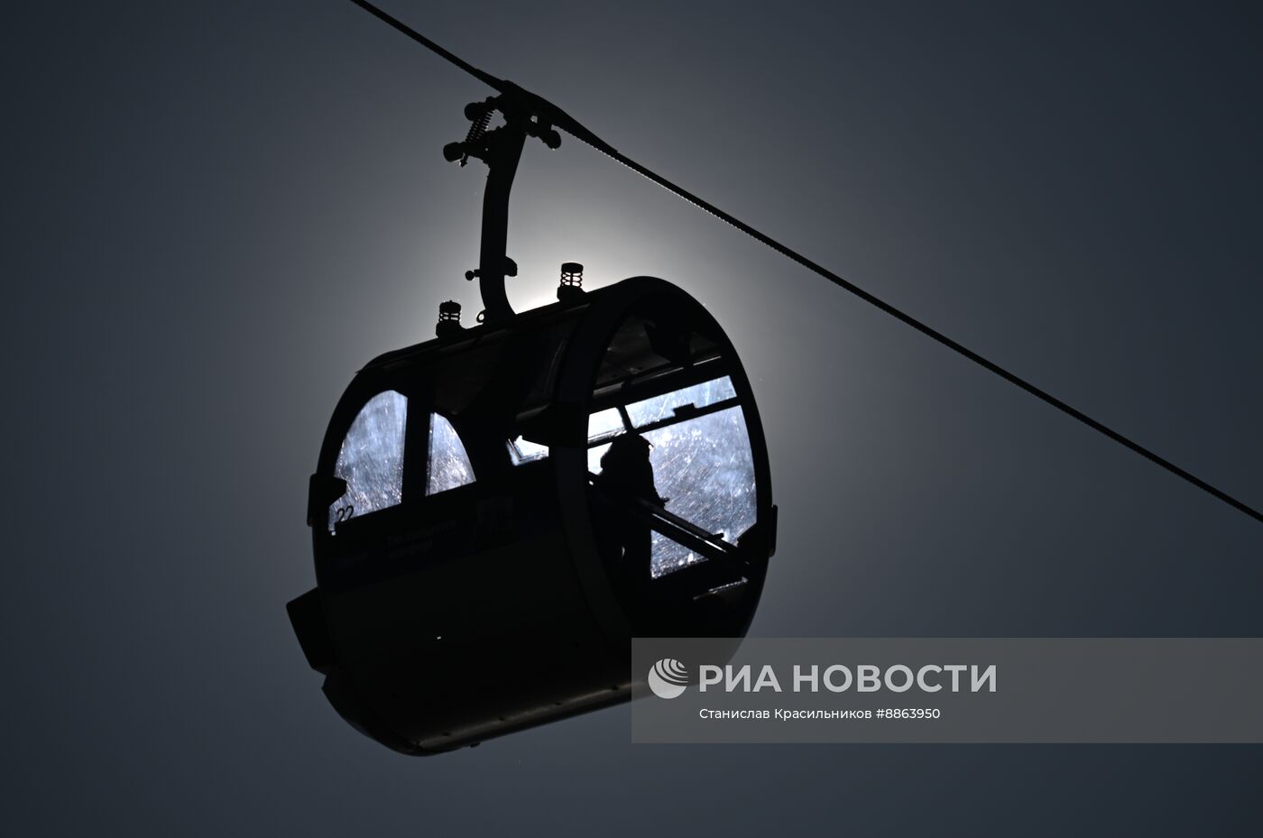 Повседневная жизнь  