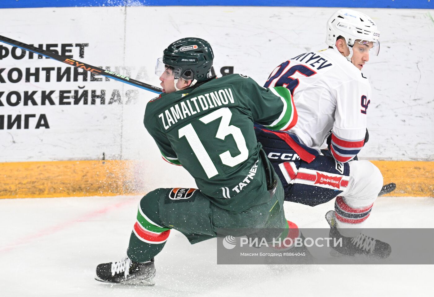 Хоккей. КХЛ. Матч "Ак Барс" - "Нефтехимик"