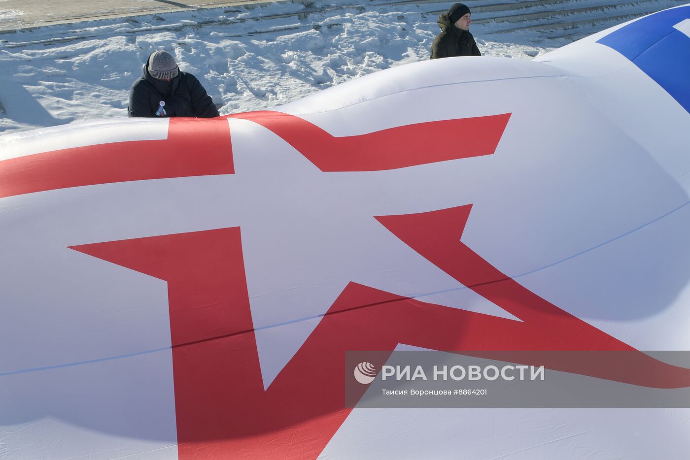 Мероприятия в честь Дня защитника Отечества в ДНР