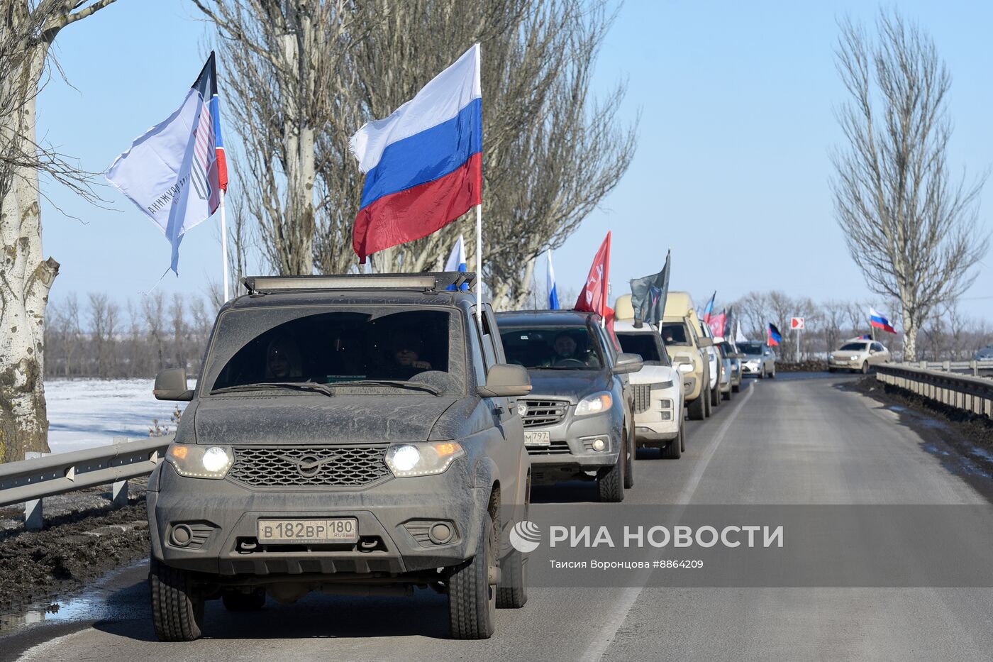 Мероприятия в честь Дня защитника Отечества в ДНР