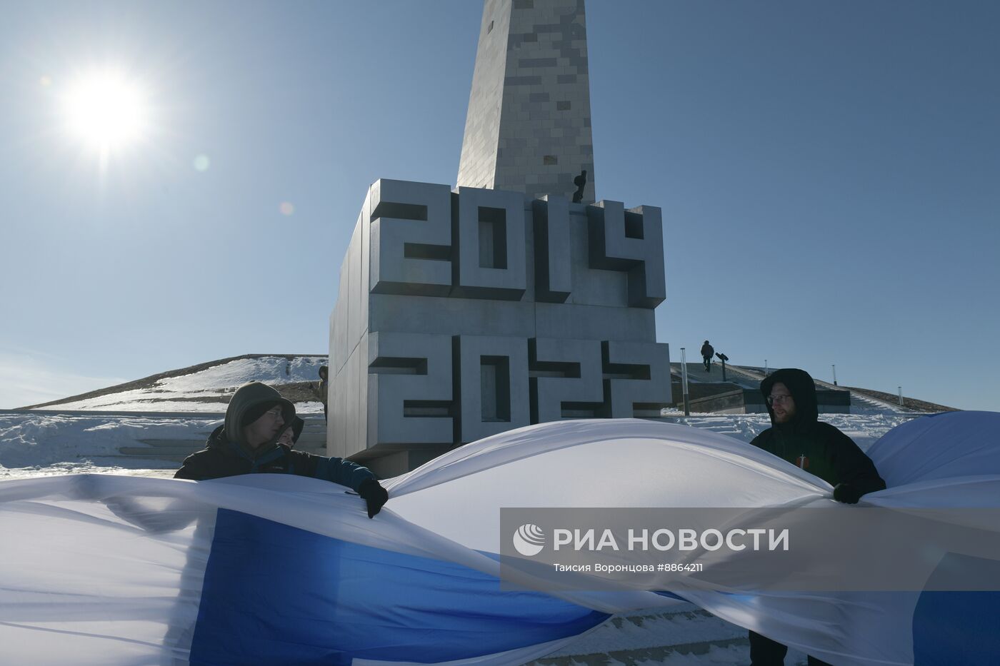 Мероприятия в честь Дня защитника Отечества в ДНР