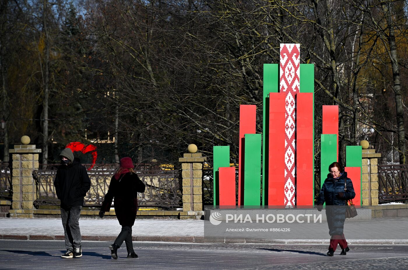 Города мира. Гродно