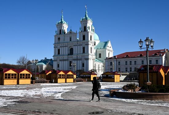 Города мира. Гродно