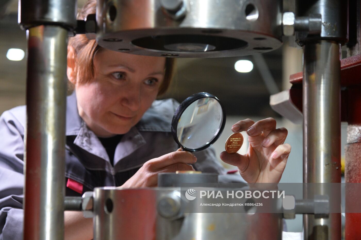 Производство ведомственных наград ко Дню Победы