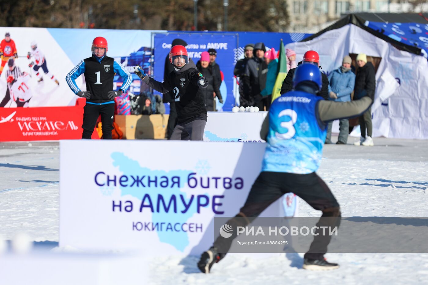 Российско-китайский фестиваль зимних видов спорта