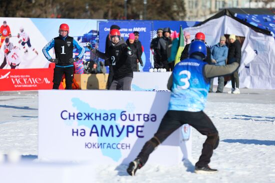 Российско-китайский фестиваль зимних видов спорта