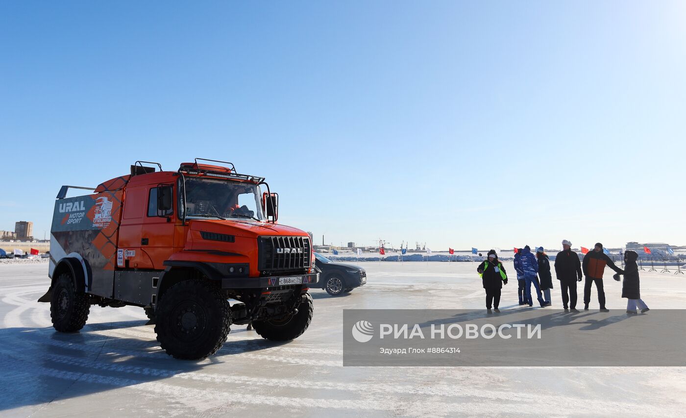 Российско-китайский фестиваль зимних видов спорта