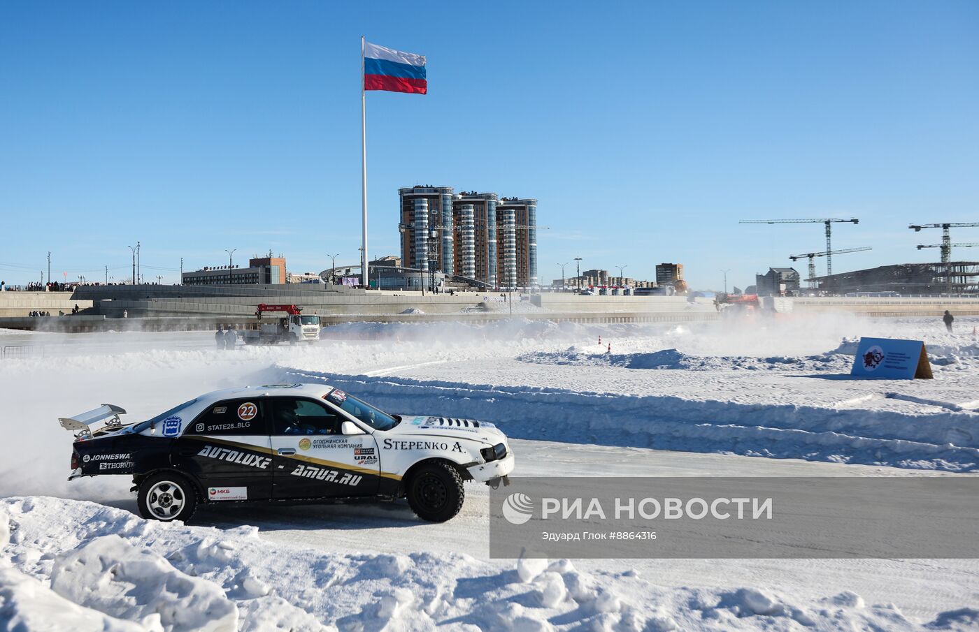 Российско-китайский фестиваль зимних видов спорта