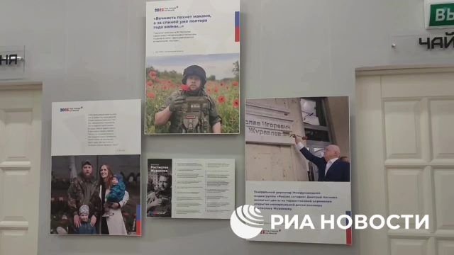 Выставка, посвященная памяти Ростислава Журавлева