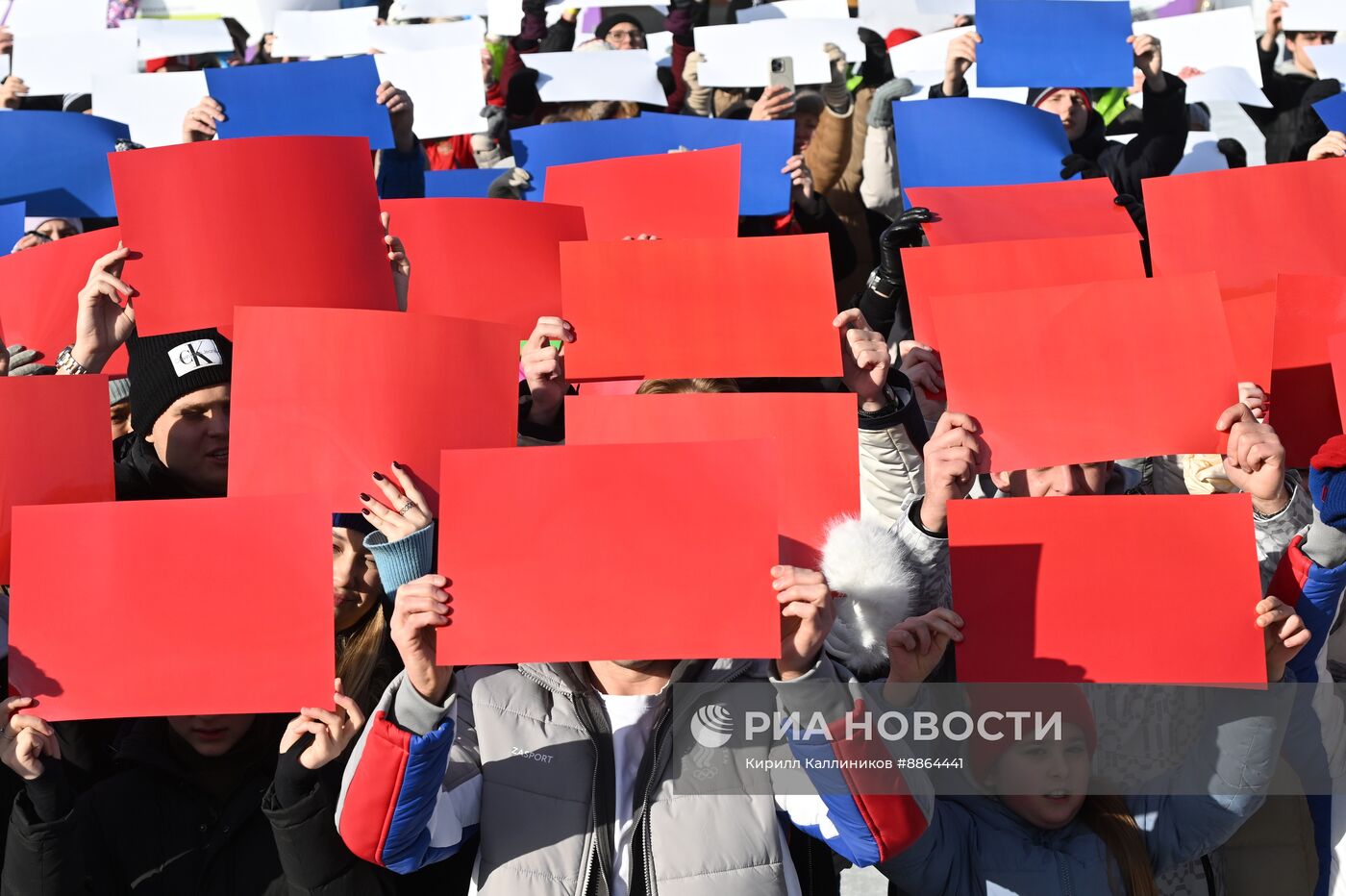 Флешмоб "Россия за спорт!"