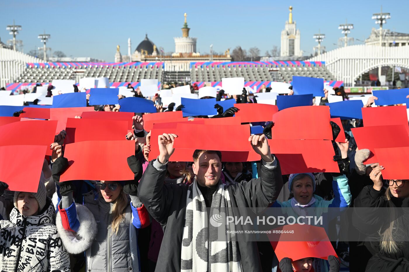 Флешмоб "Россия за спорт!"