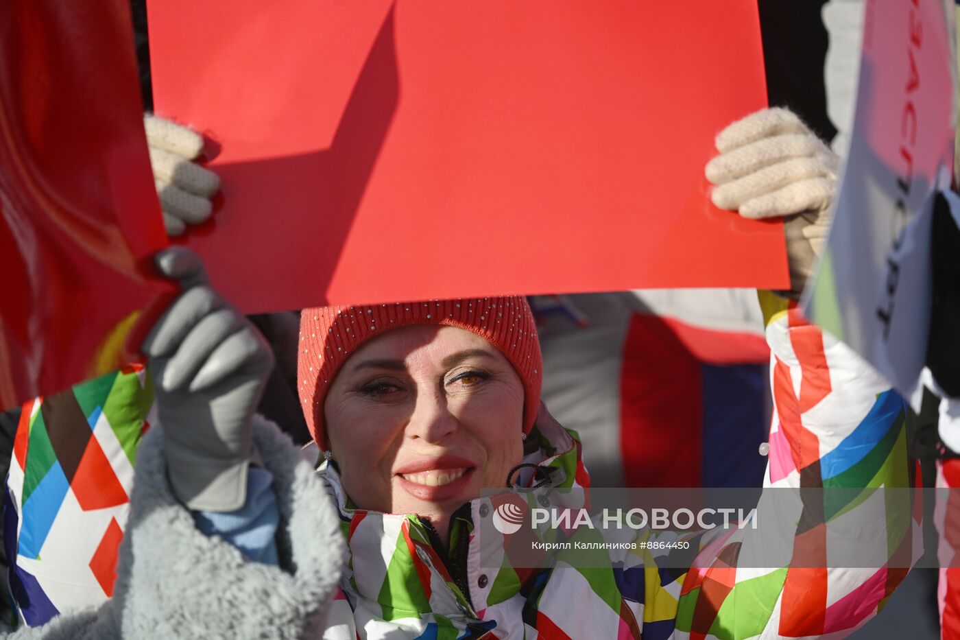 Флешмоб "Россия за спорт!"