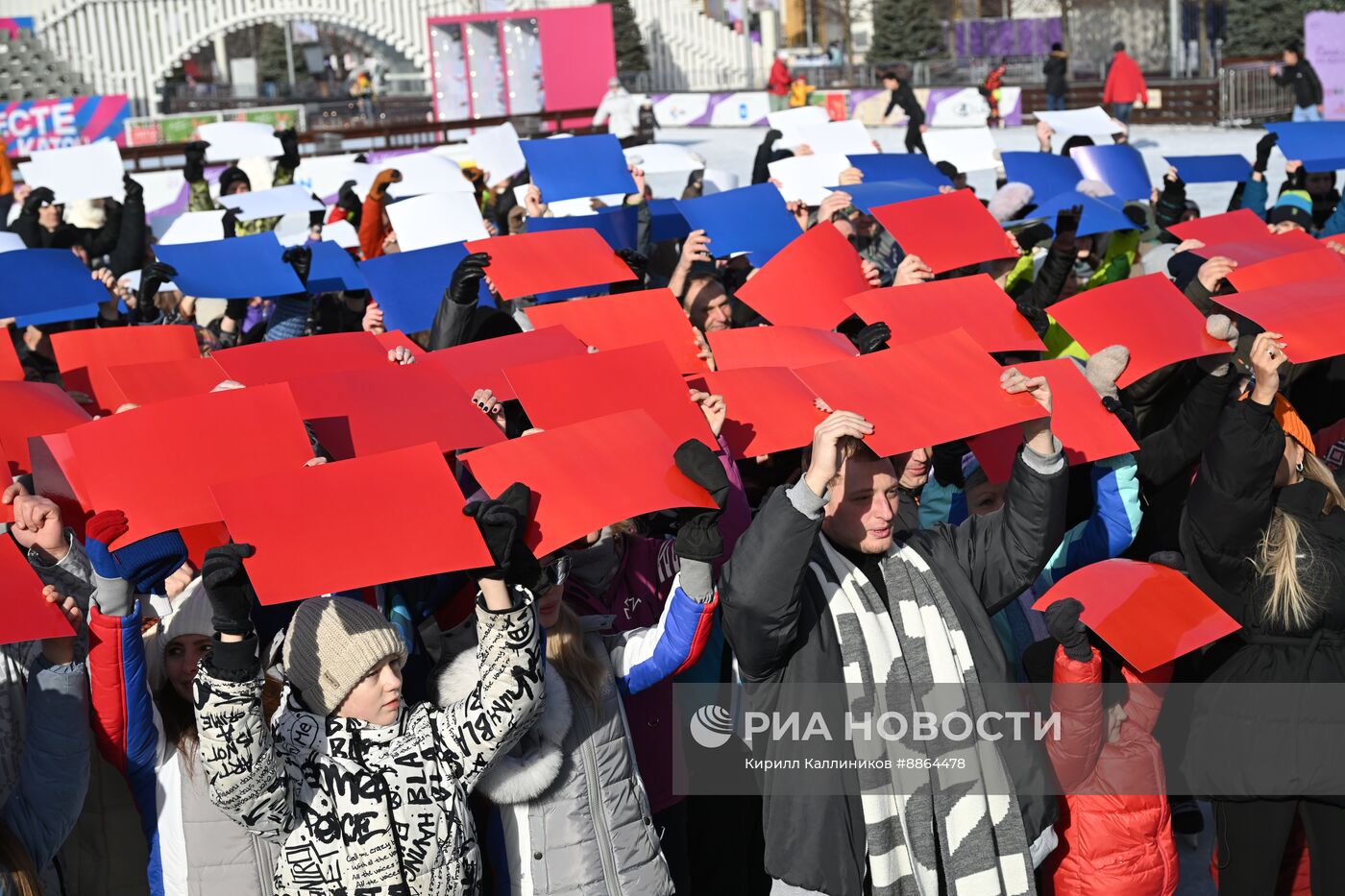 Флешмоб "Россия за спорт!"