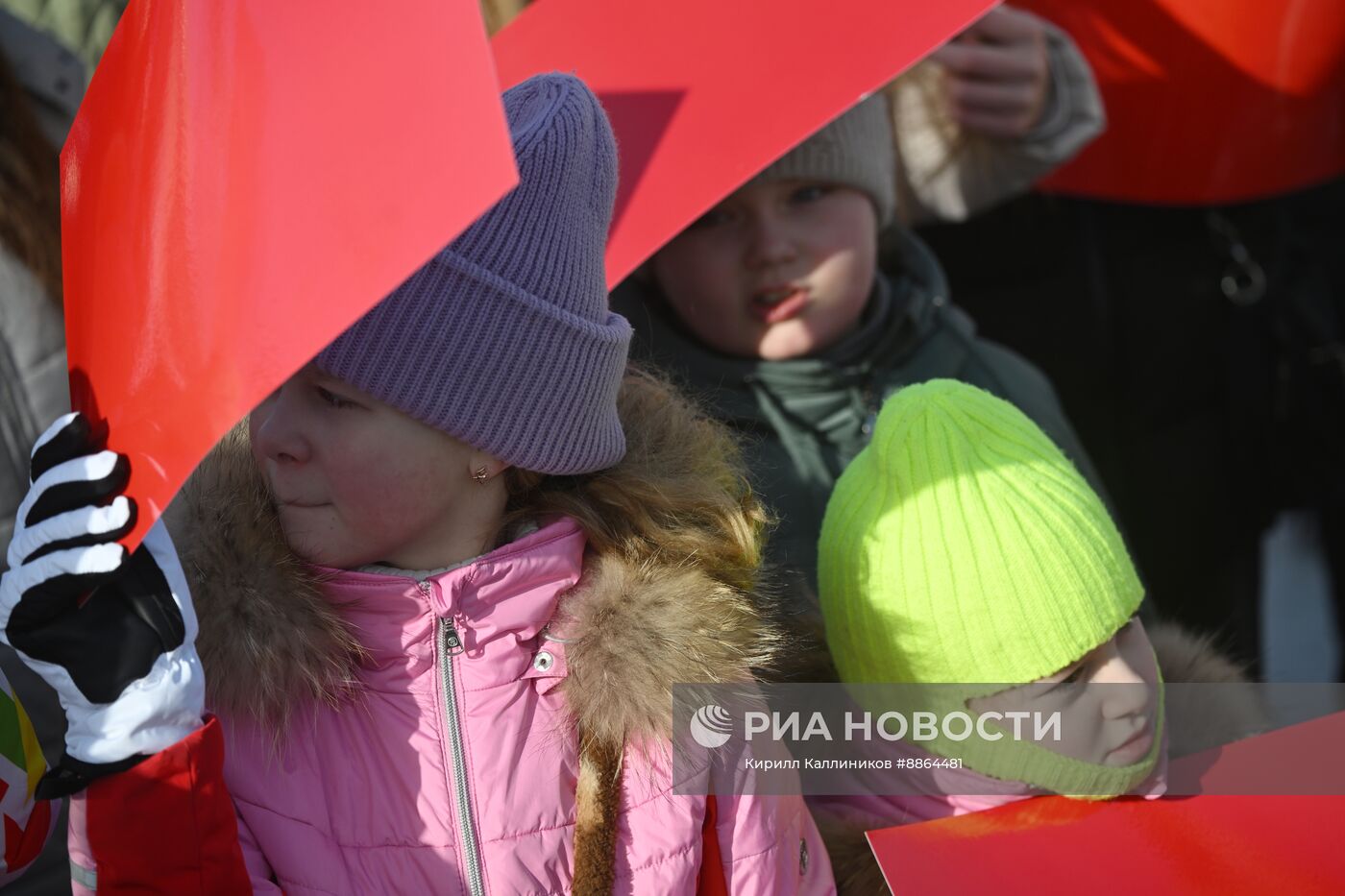 Флешмоб "Россия за спорт!"