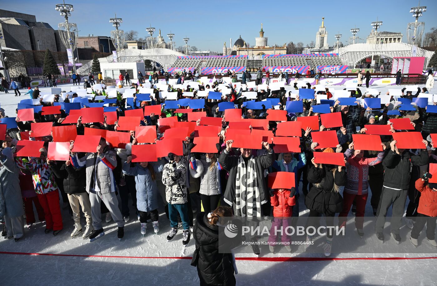 Флешмоб "Россия за спорт!"