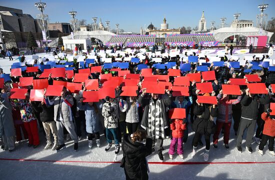 Флешмоб "Россия за спорт!"