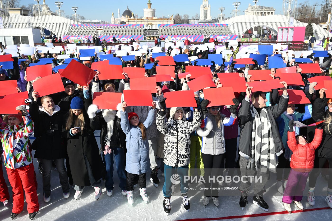 Флешмоб "Россия за спорт!"