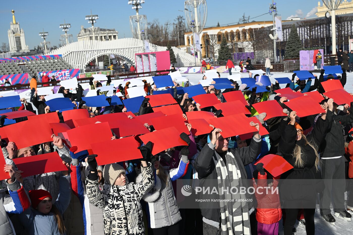 Флешмоб "Россия за спорт!"